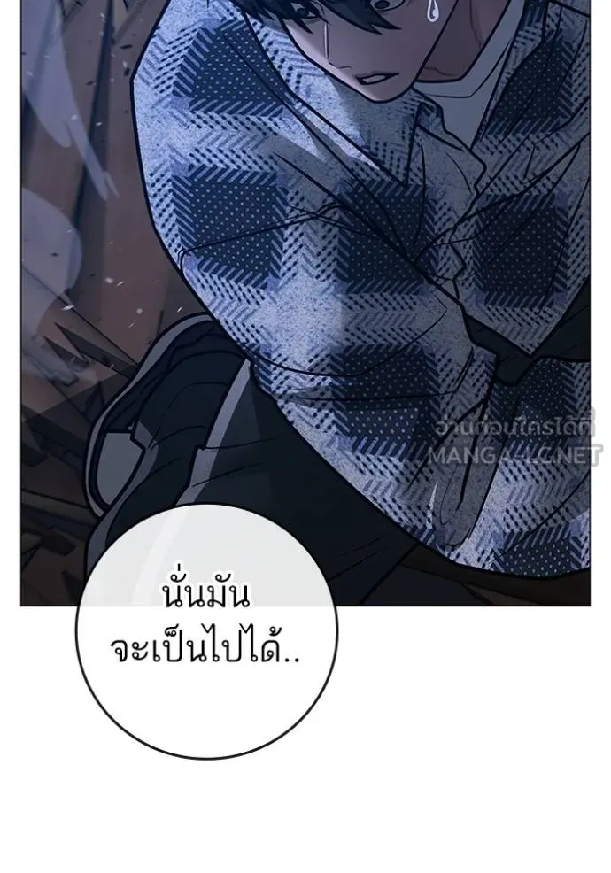 หน้า 112