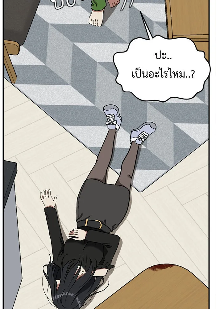 หน้า 118
