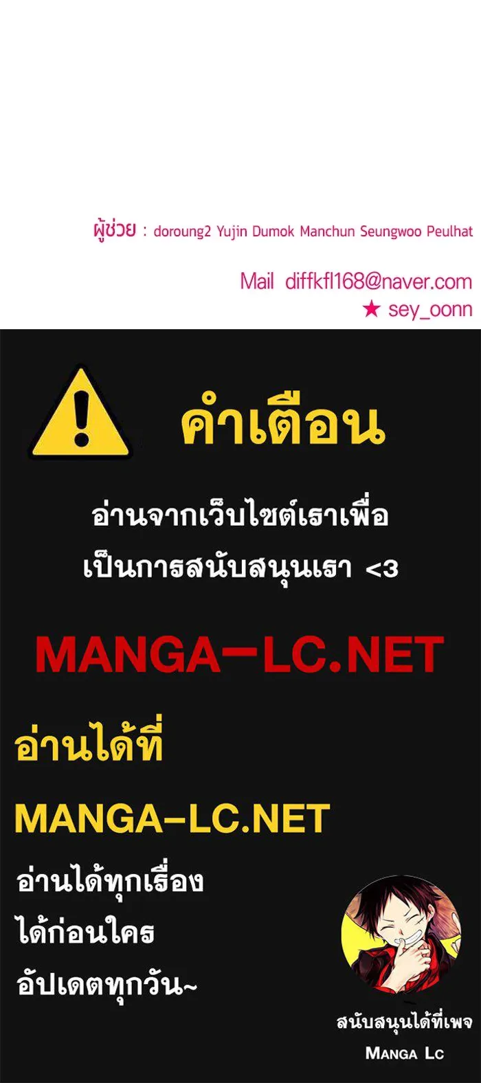 หน้า 163
