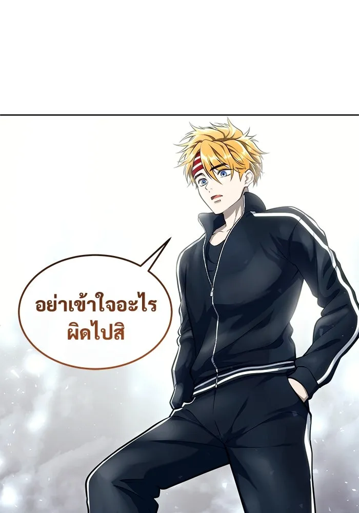 หน้า 217