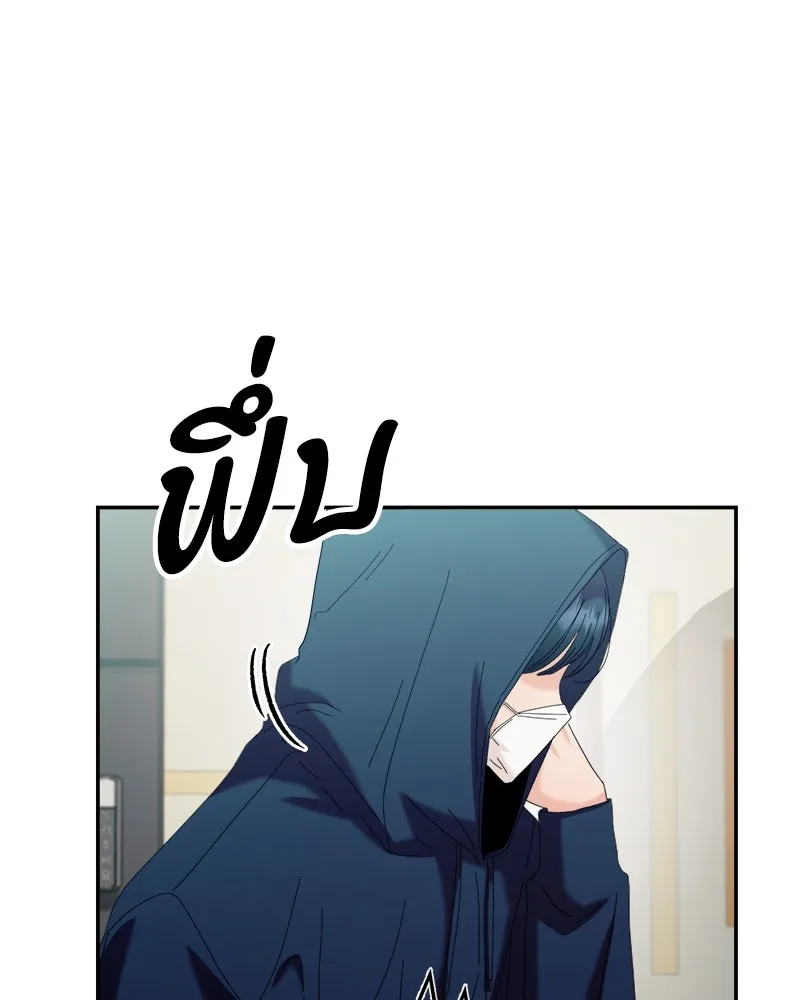 หน้า 115