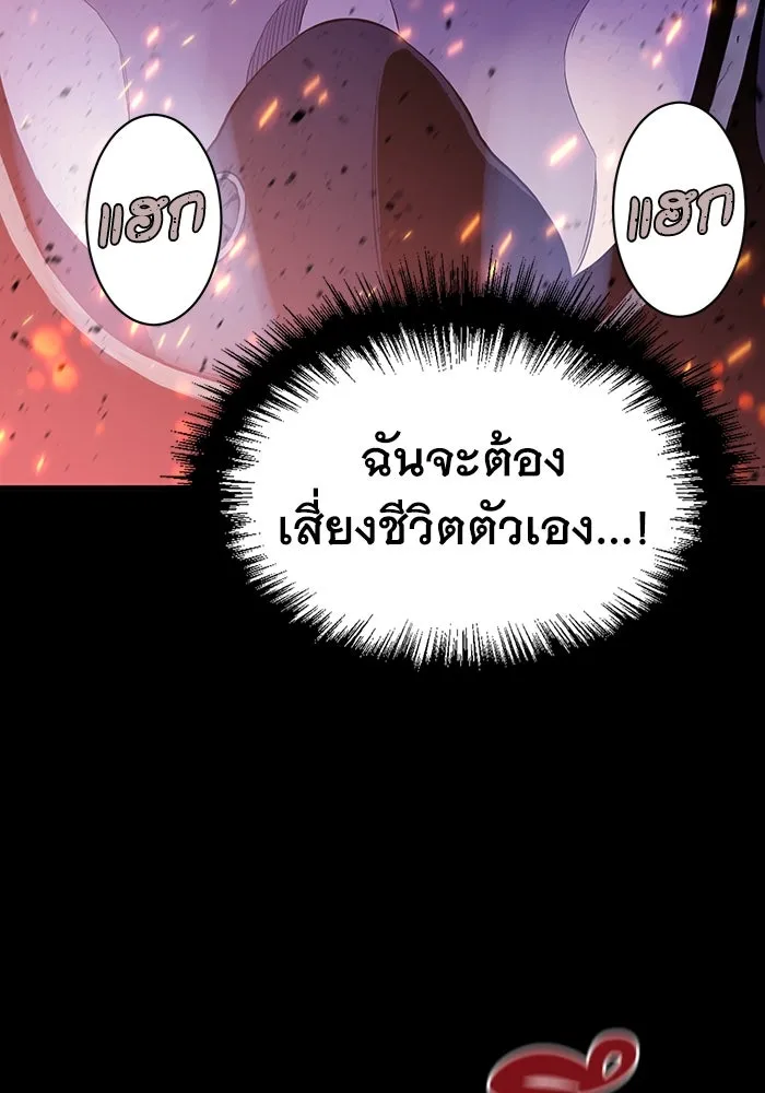 หน้า 124