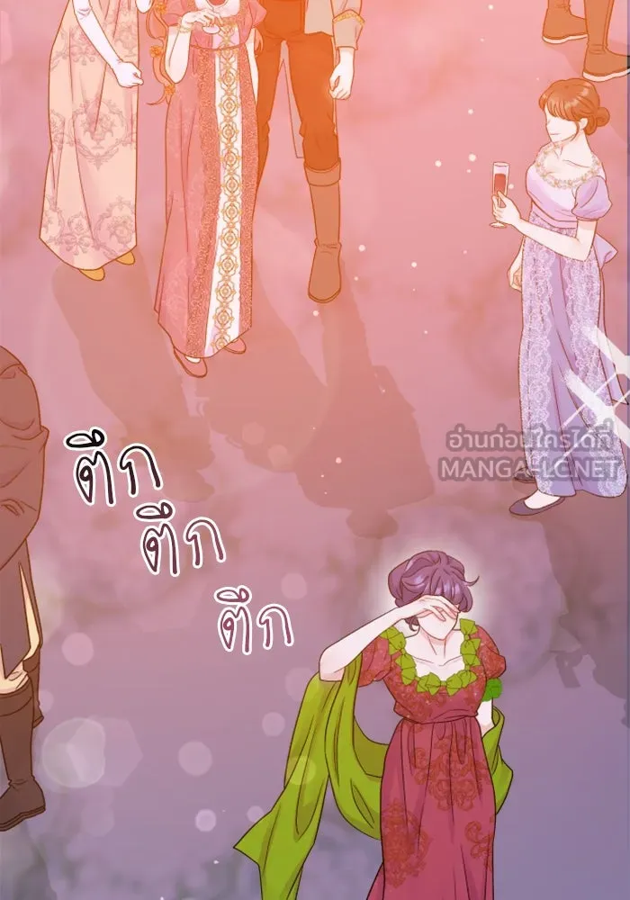 หน้า 162