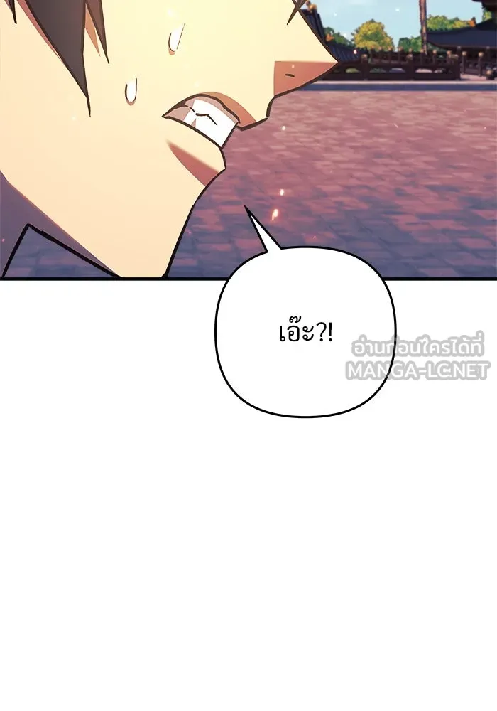 หน้า 96