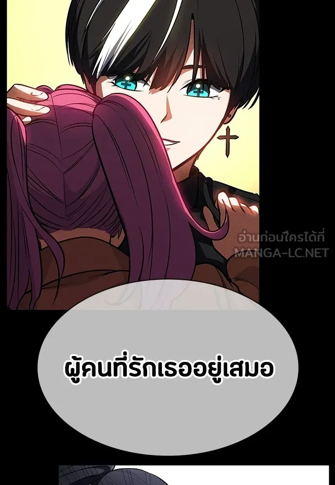 หน้า 72