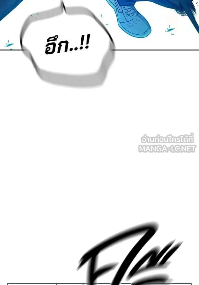 หน้า 126