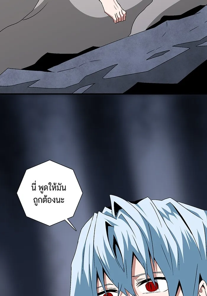 หน้า 64