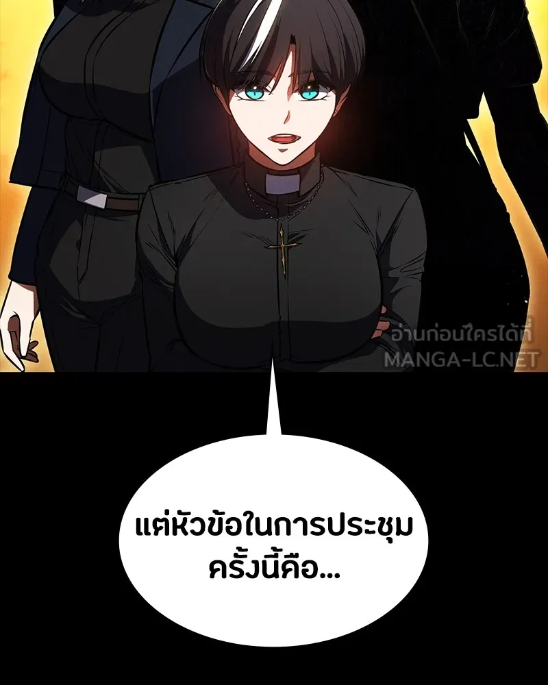 หน้า 111