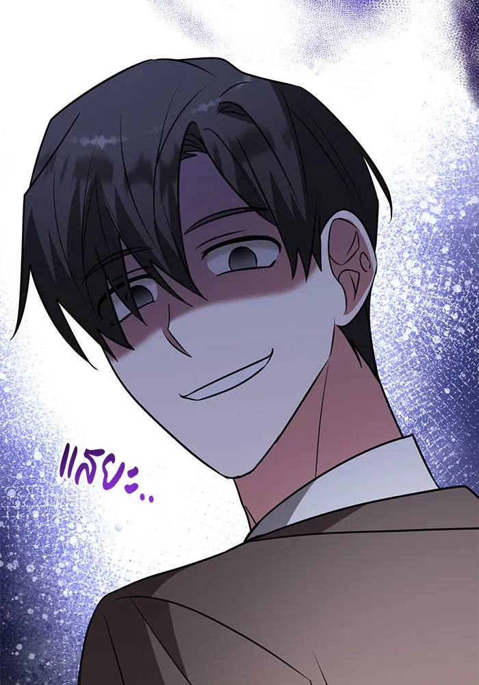 หน้า 106