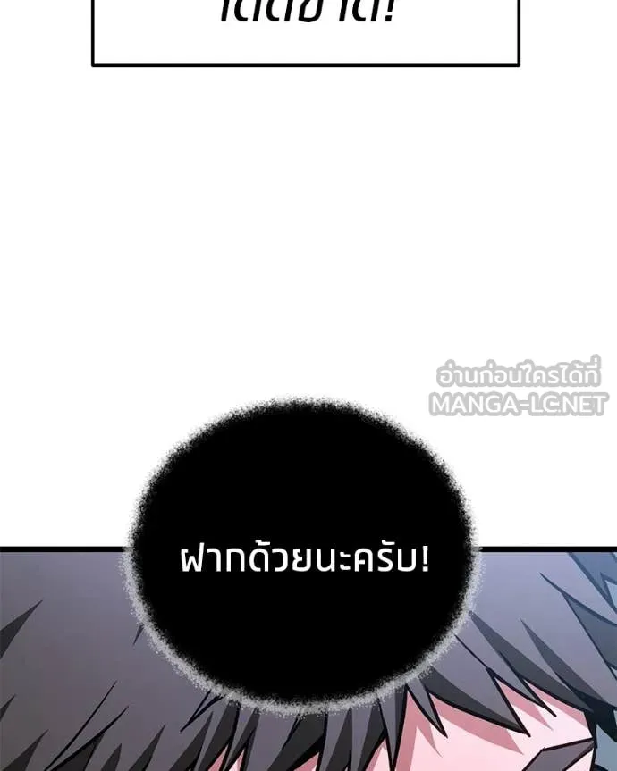 หน้า 115