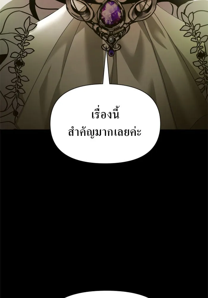 หน้า 118