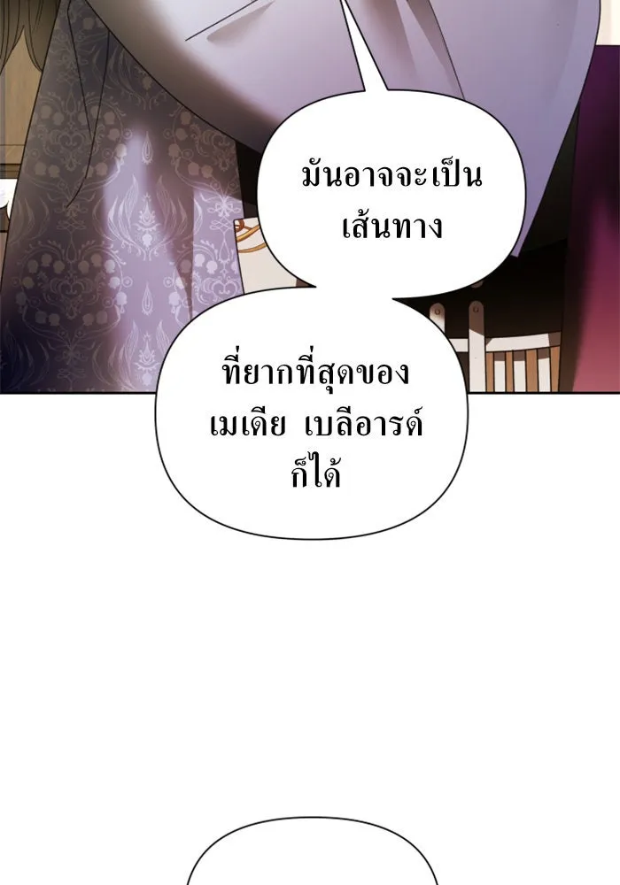หน้า 163