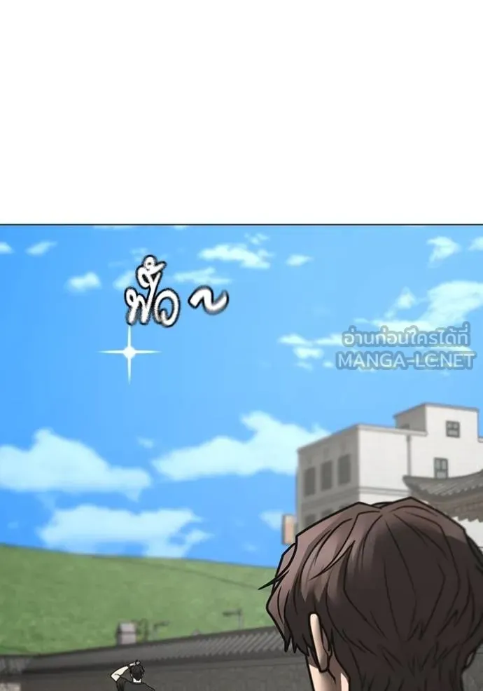 หน้า 101