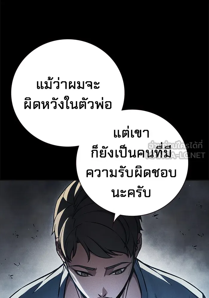 หน้า 102