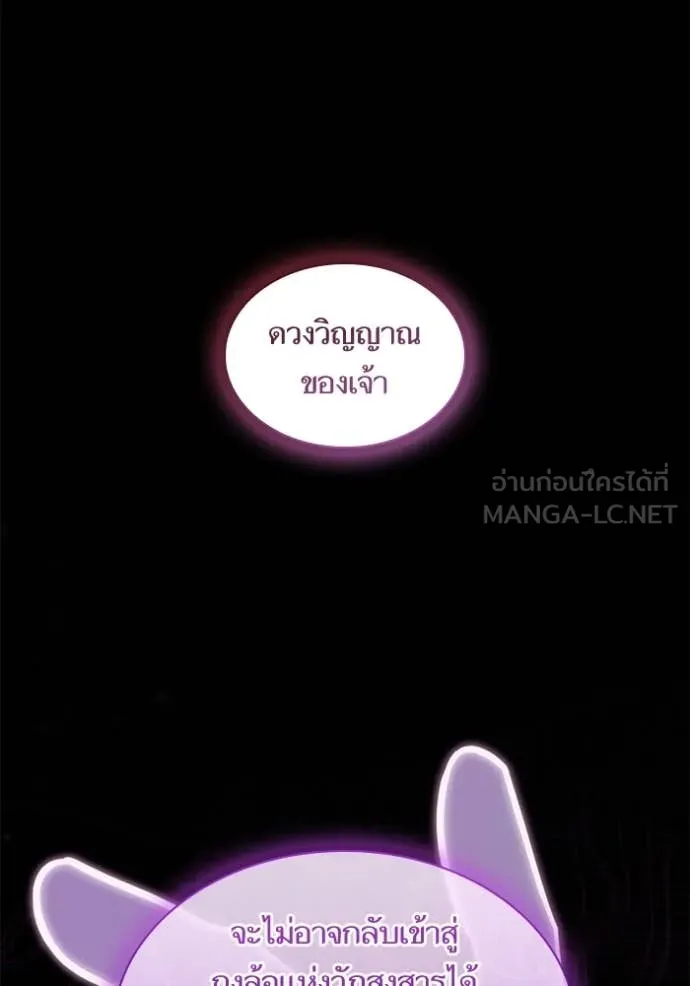 หน้า 136