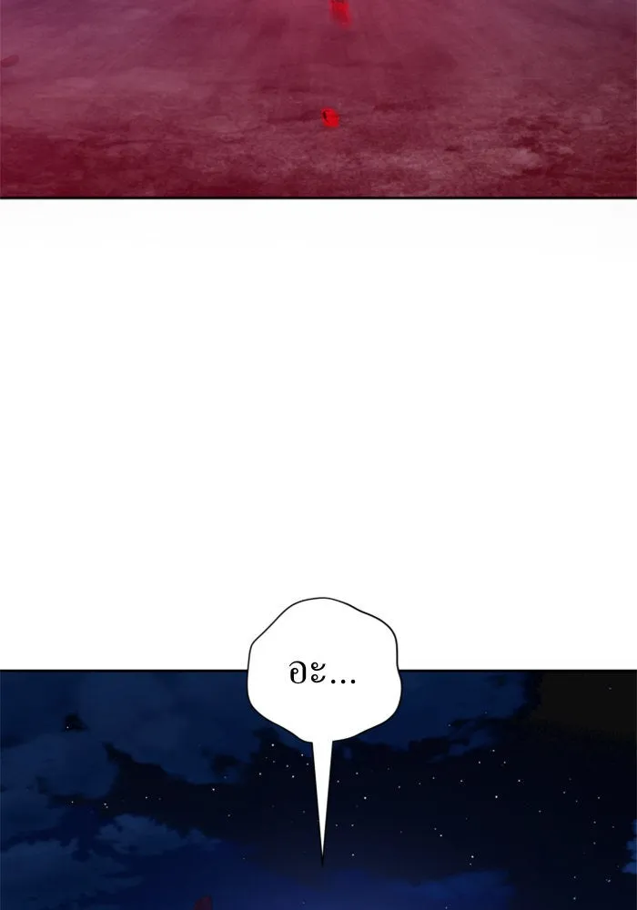 หน้า 136