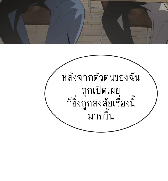 หน้า 107