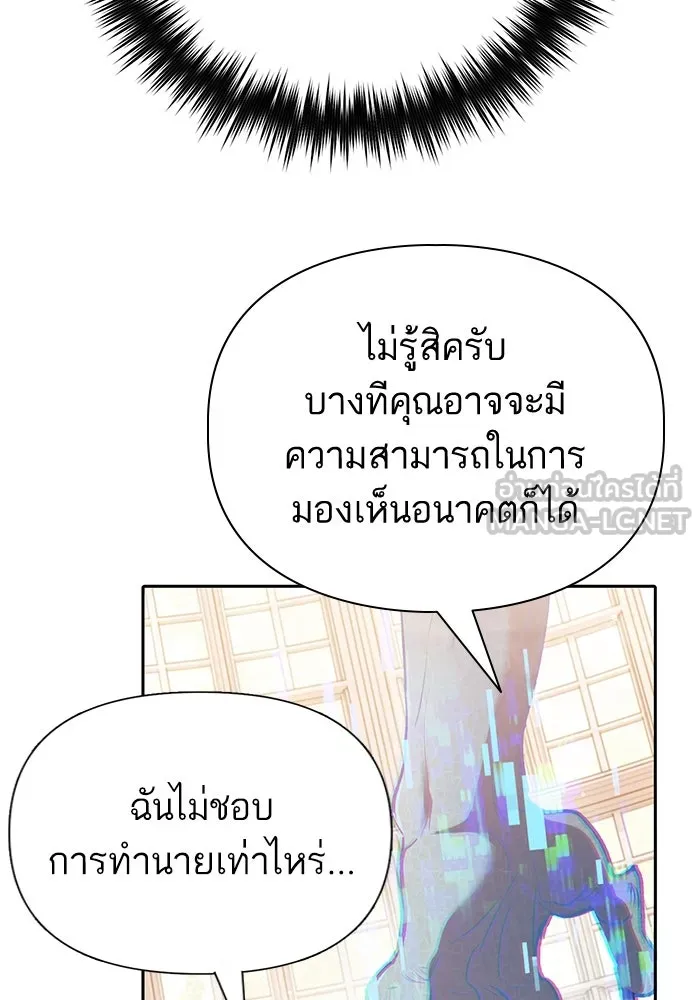 หน้า 93
