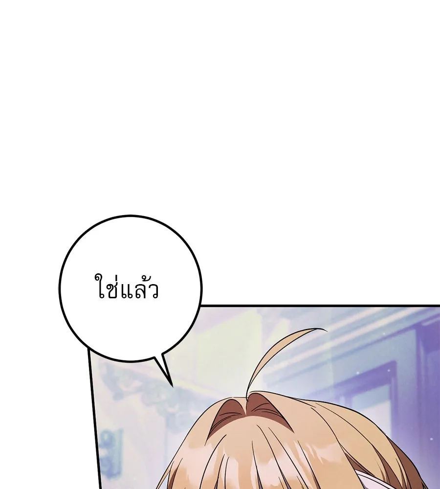 หน้า 98