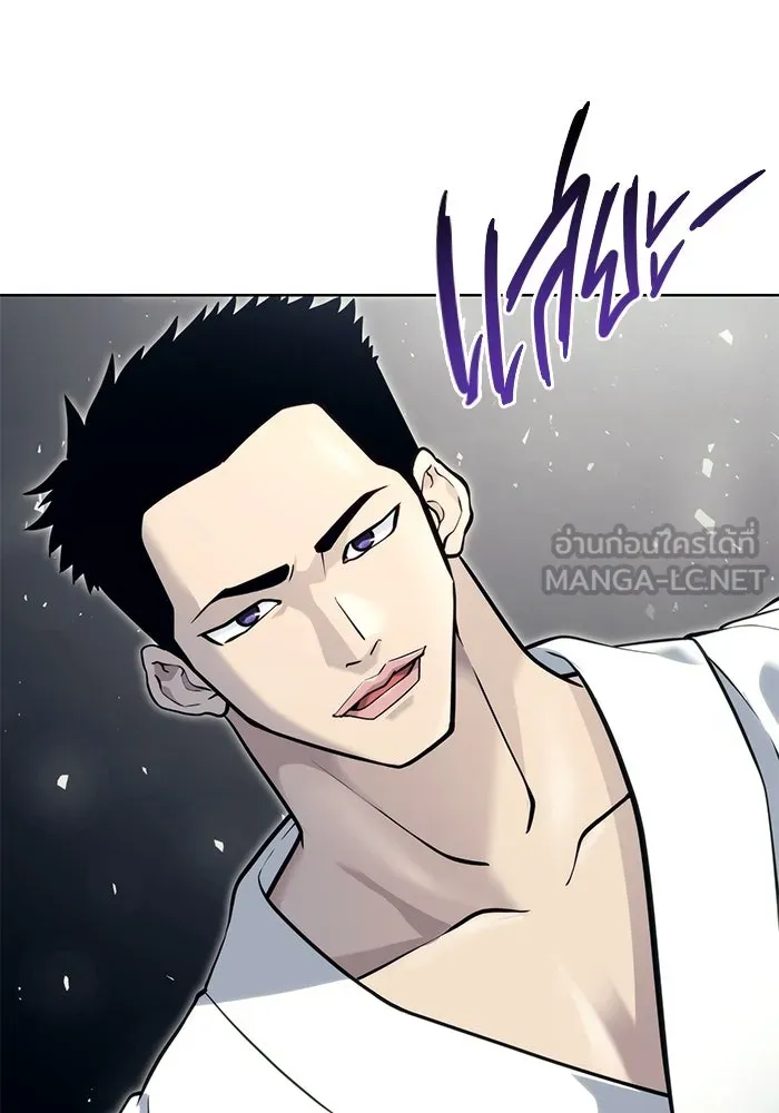 หน้า 114