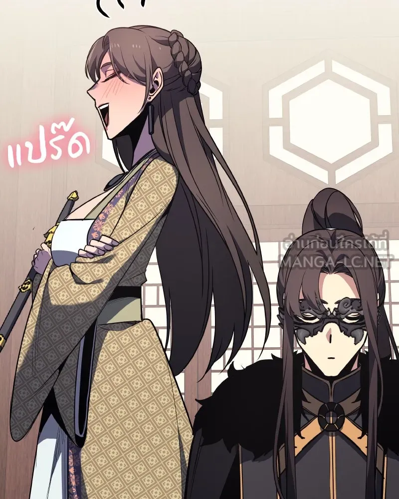 หน้า 219