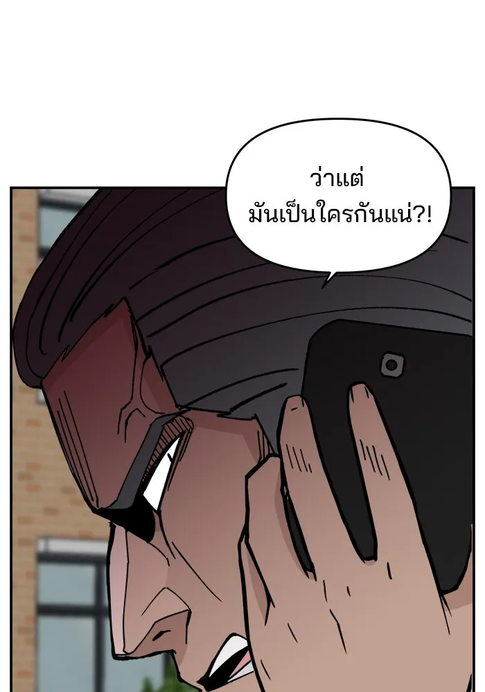 หน้า 106