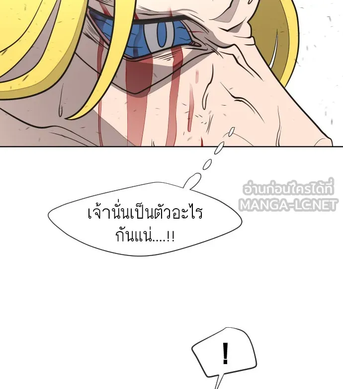 หน้า 108