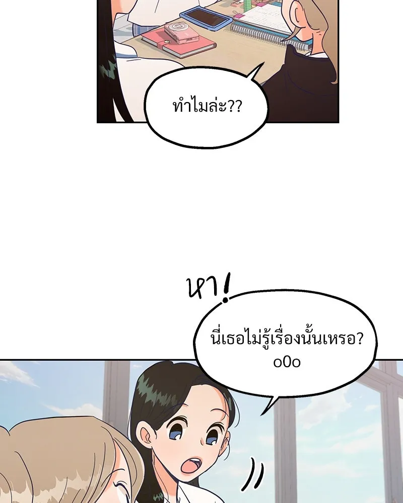 หน้า 95