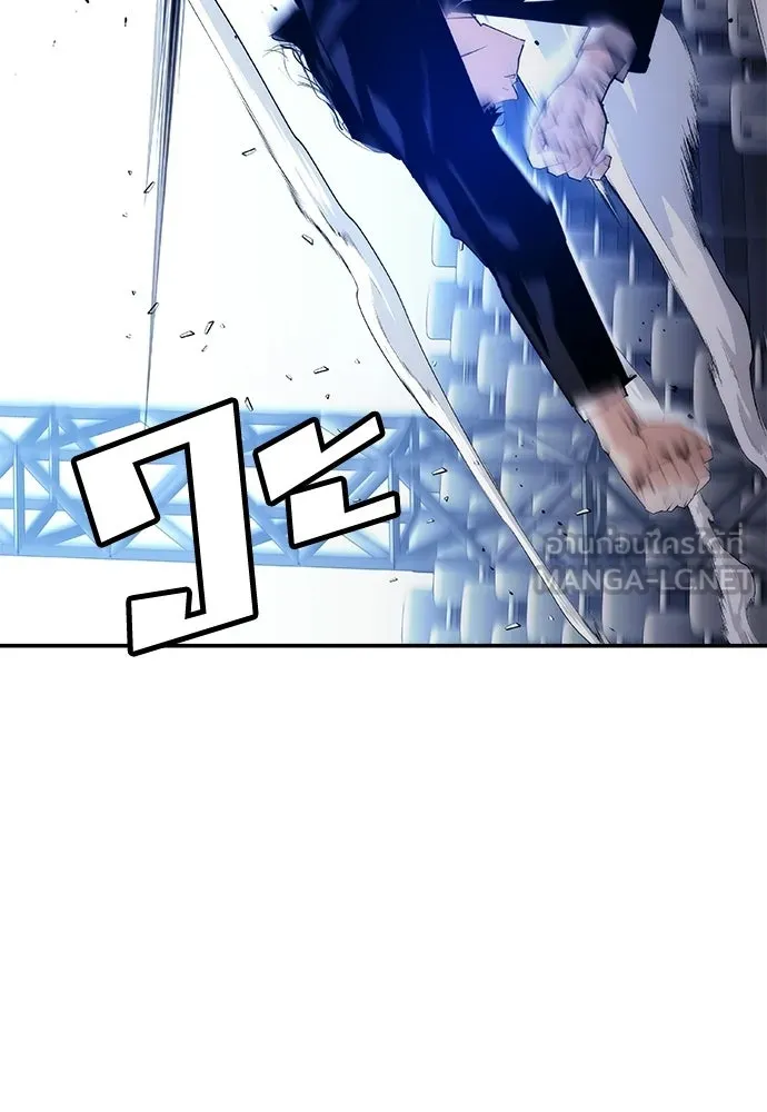 หน้า 138