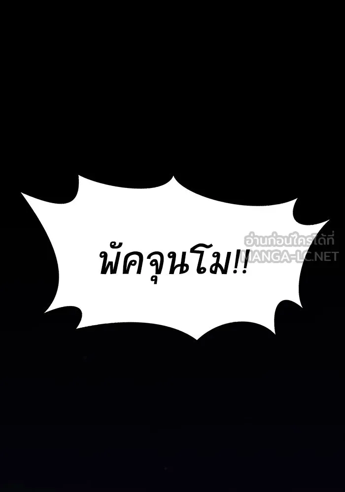 หน้า 141