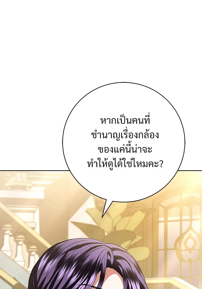 หน้า 95
