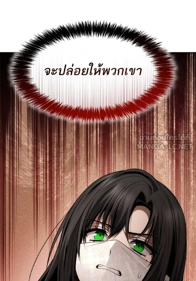 หน้า 105