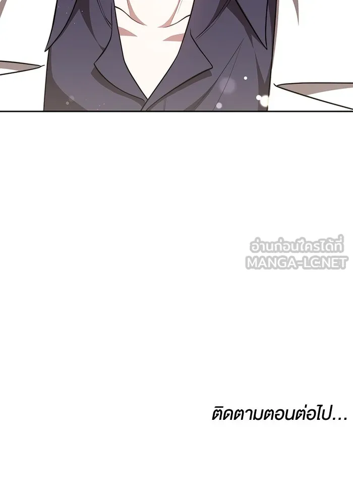 หน้า 123