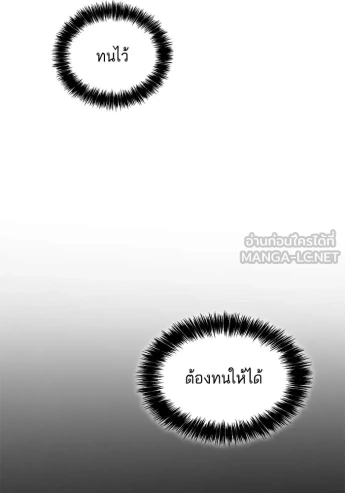 หน้า 96