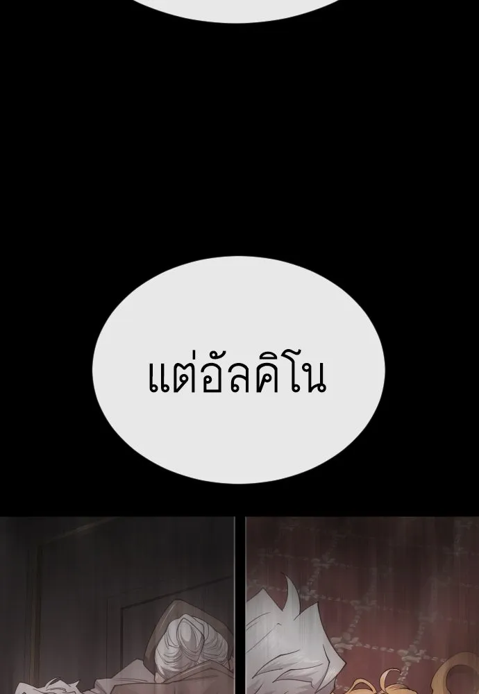 หน้า 89