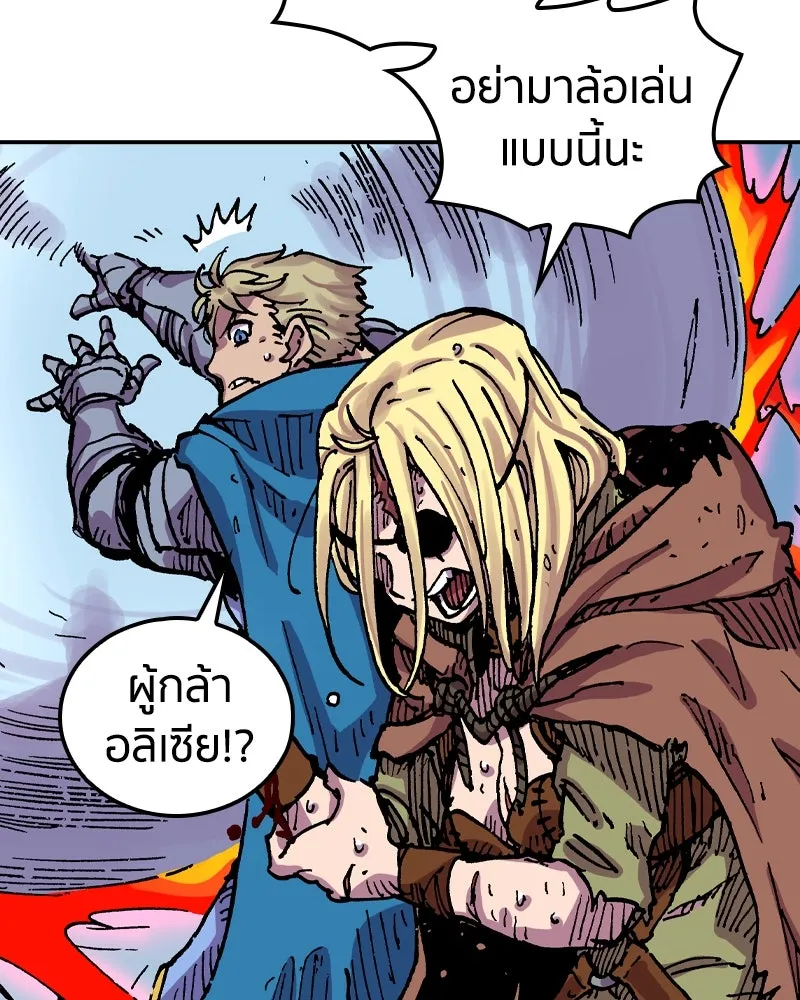 หน้า 127