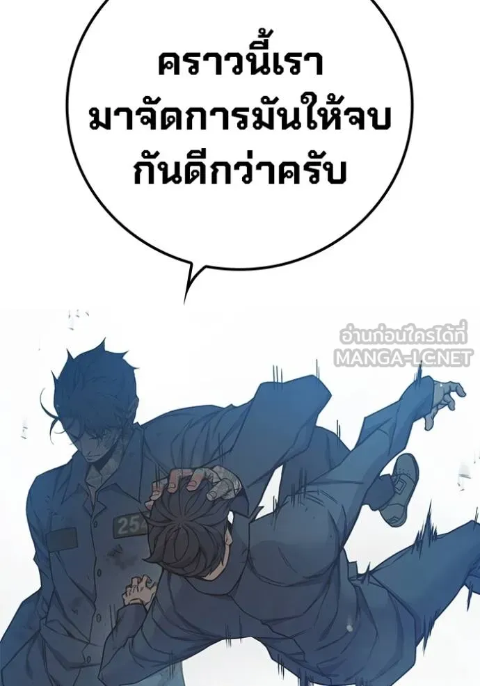หน้า 158