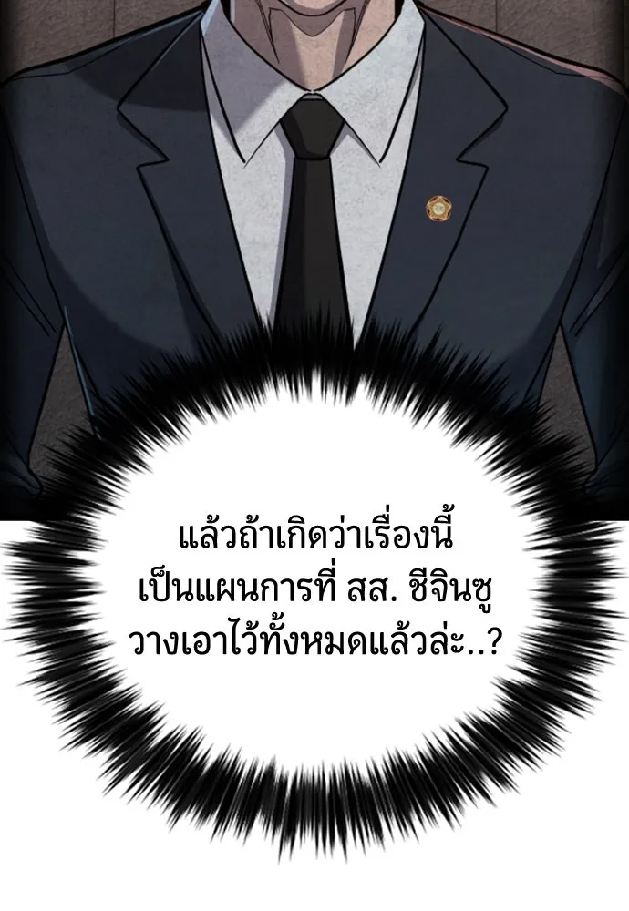 หน้า 107