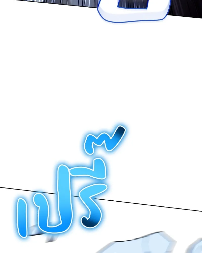หน้า 190