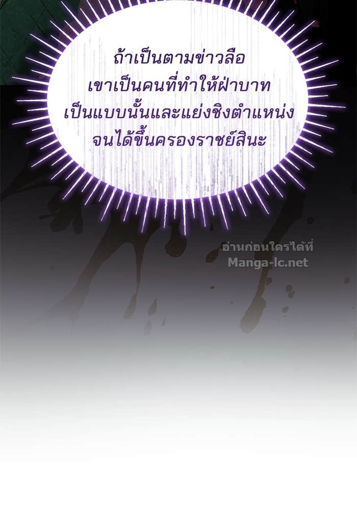 หน้า 95