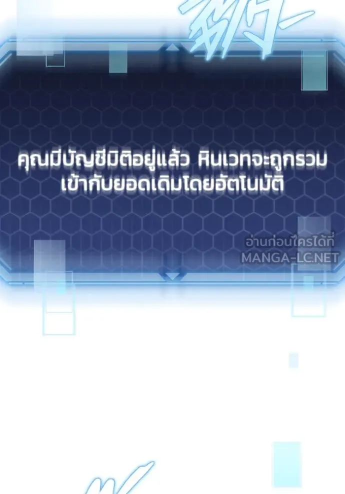 หน้า 96