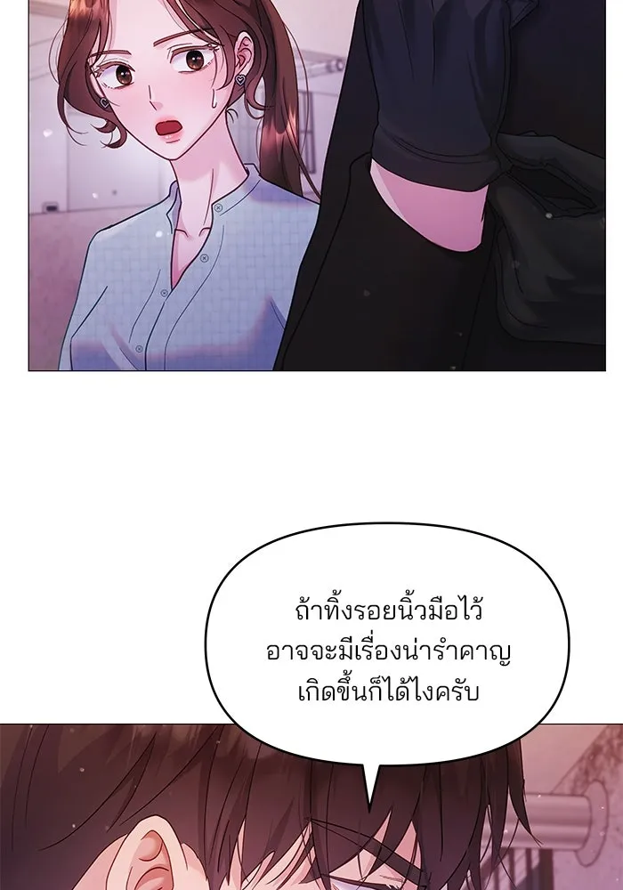 หน้า 67