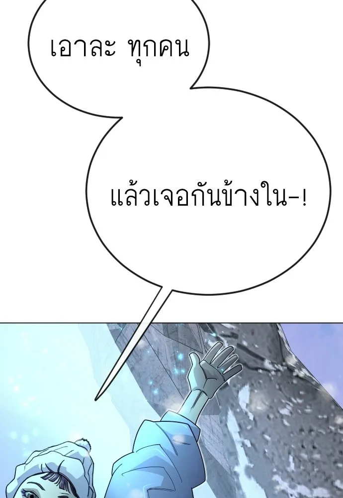 หน้า 124