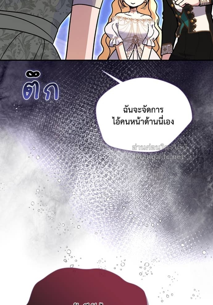 หน้า 83