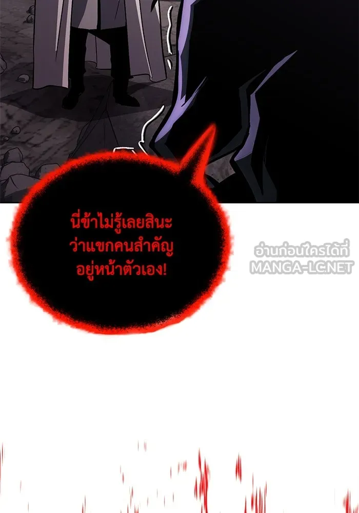 หน้า 165