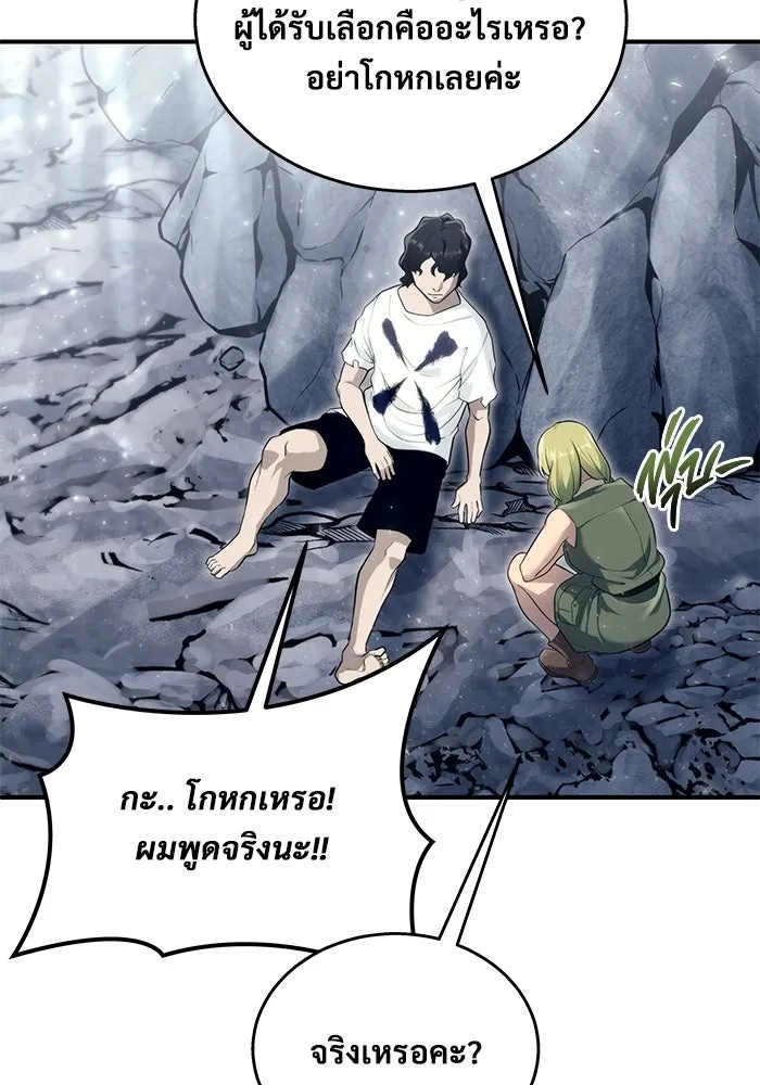 หน้า 134