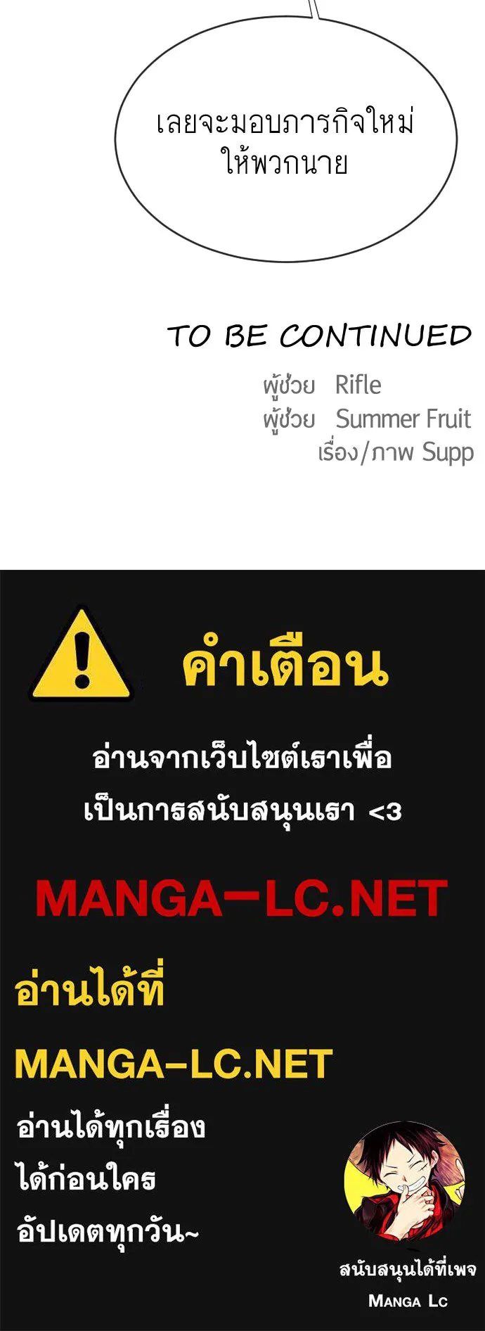 หน้า 98