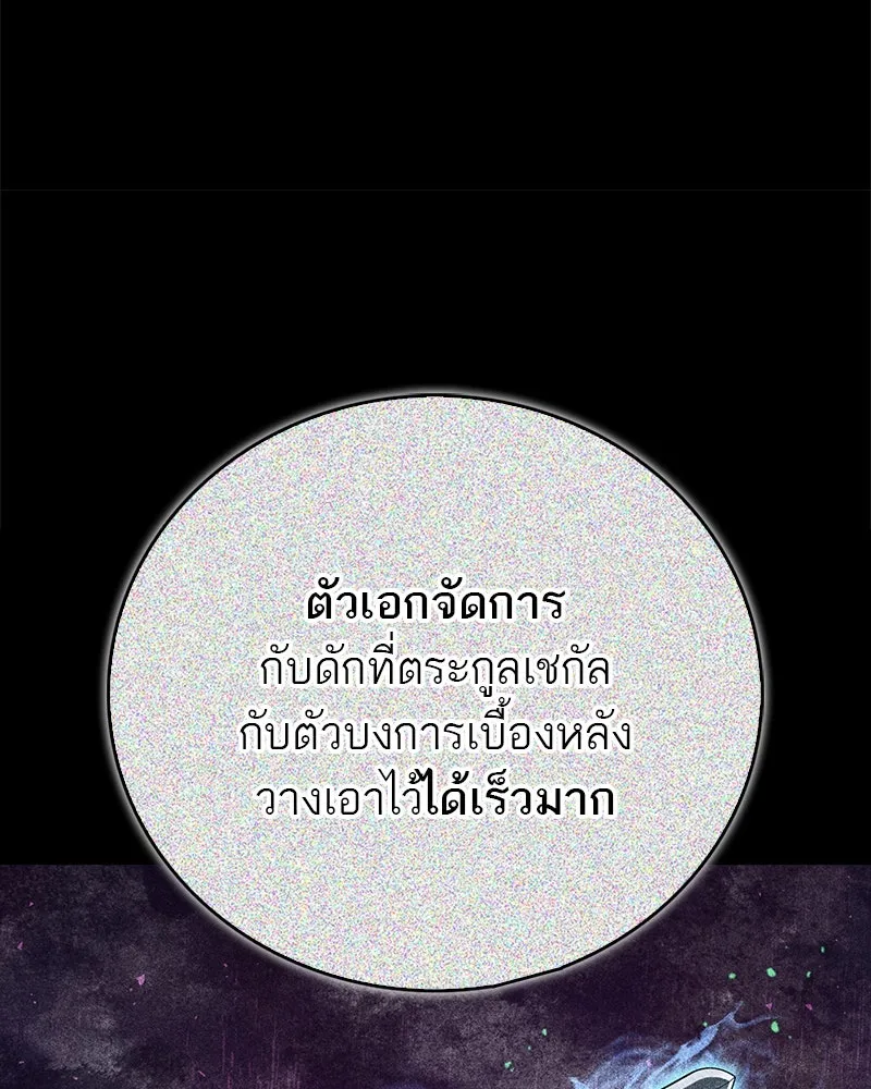 หน้า 155