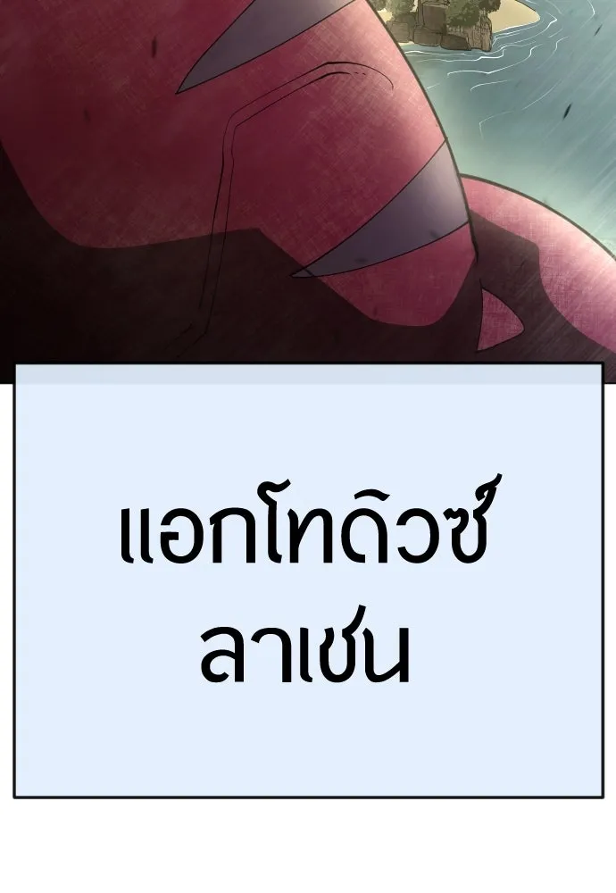 หน้า 199