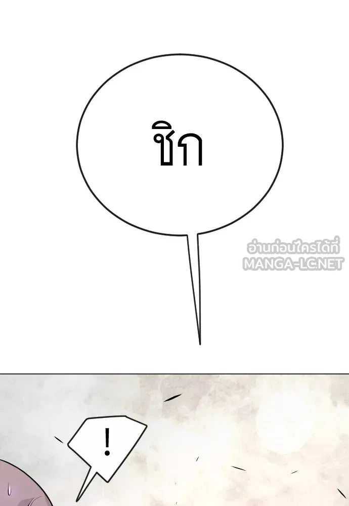 หน้า 123